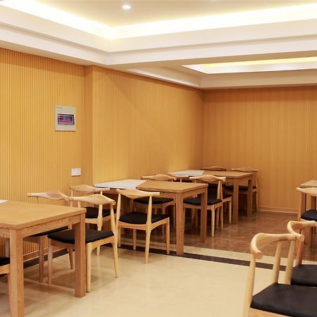Changji Greentree Inn Xinjiang Fukang Fukang Business Hotel מראה חיצוני תמונה