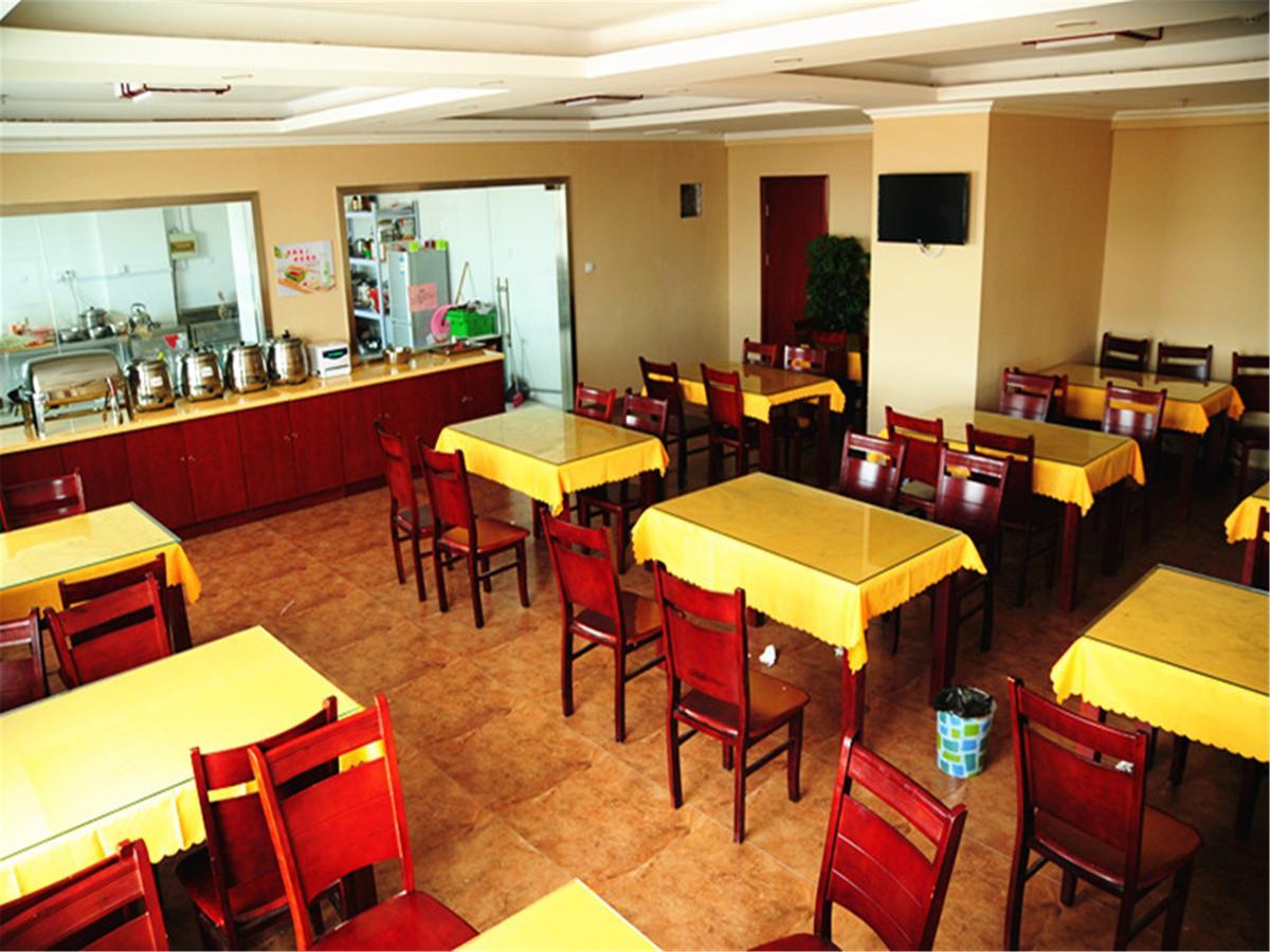 Changji Greentree Inn Xinjiang Fukang Fukang Business Hotel מראה חיצוני תמונה